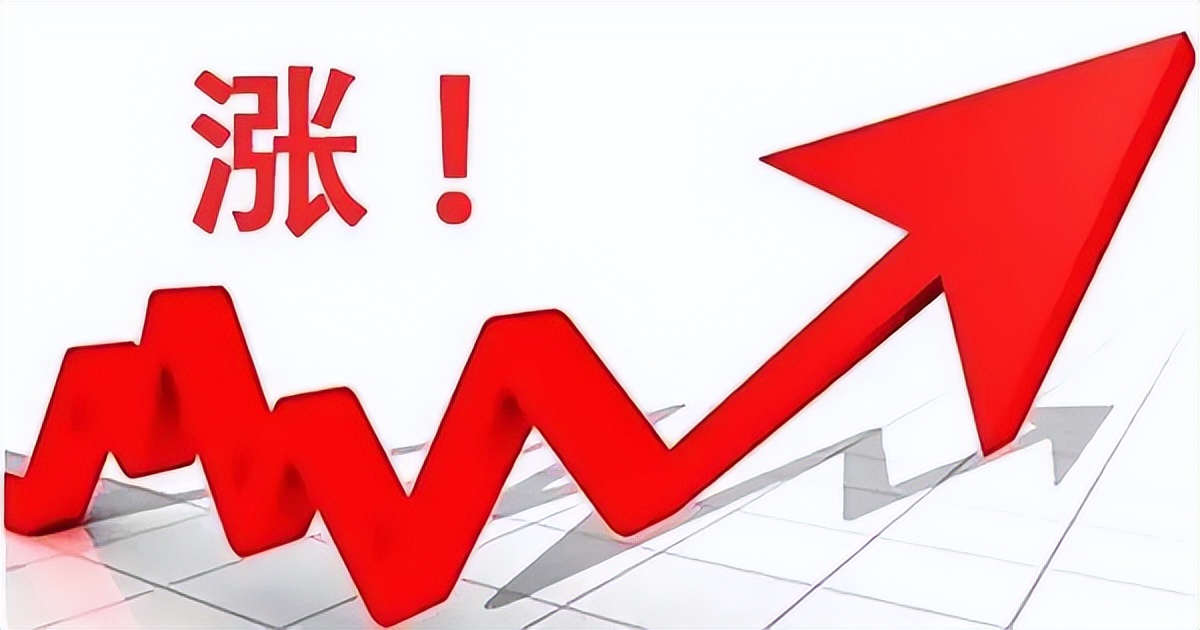 全线涨价!花王、尤妮佳、大王集体调价,日系品牌开启新一轮行业涨价周期